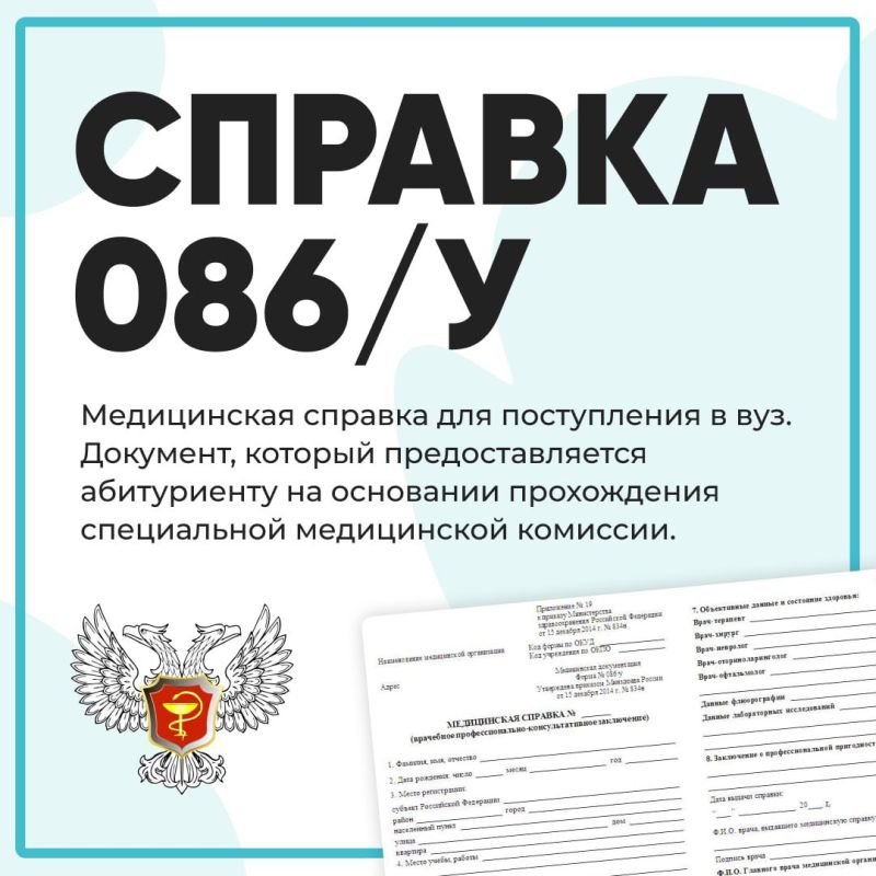 ����������� ������������� ����������� �������� �������� ���������� ����������� � ���, ��� �������� ����������� ������� ��� ����������� � ���
