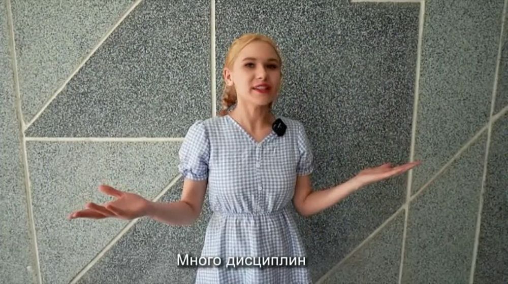 ����� ����������: ����������� � ����� �� ��������� ������������ �������� ������������� � ������������