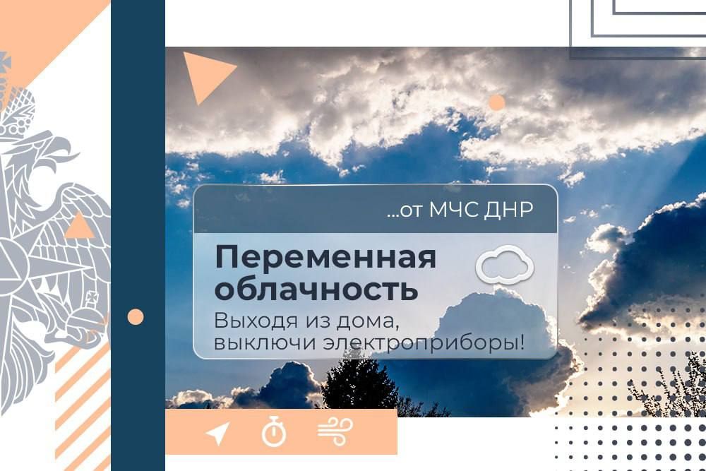� �����������, ������-��������� ������� ���������� � � ��������� ��������� ������� ��������������� (4 �����)
