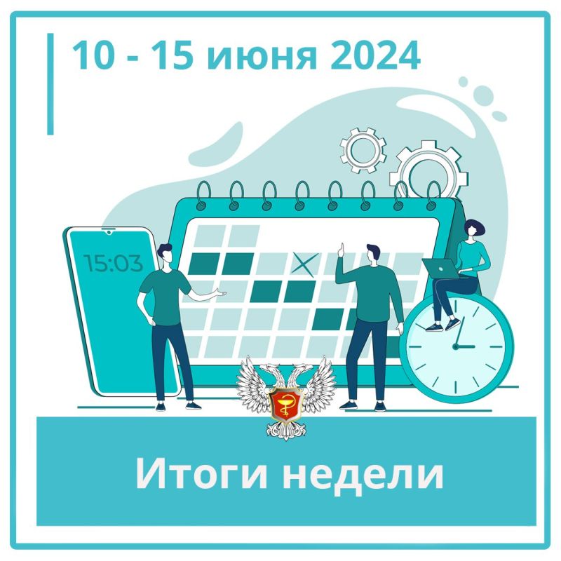 ������� ������: � ������ ���������� ����� � ������� ��������