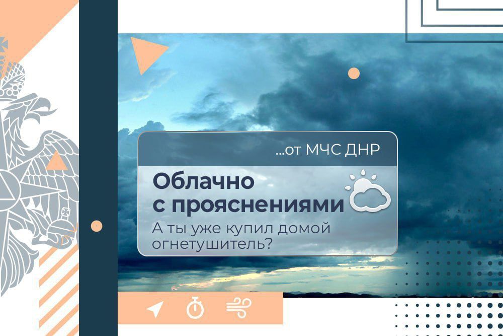 15 ���� � ���������� ������� � ������������, ���� ��������������� �����, ������� �����, ����
