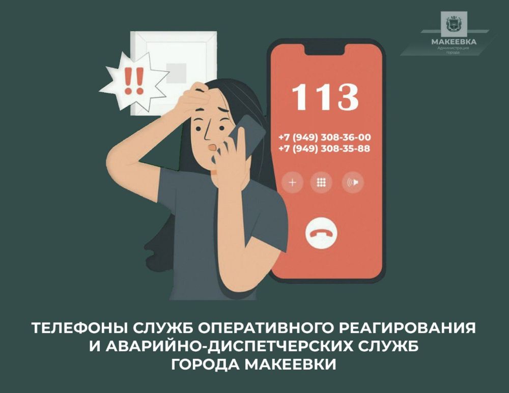 ��� ������������ ������������ �� ��������� ��������, ����������� � �������� ������������ ������ �����, ������������ � ������������� ��������-������������� ������ ���������� ������: