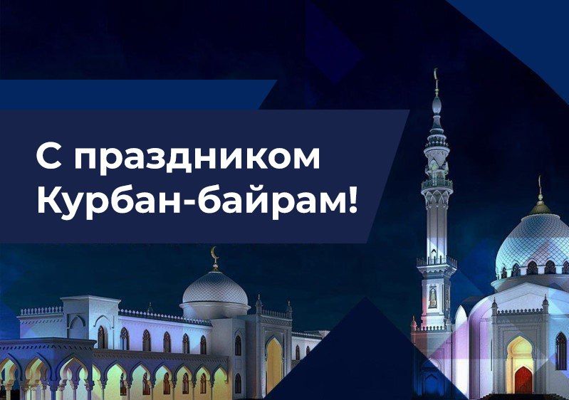 ��������� ��������: ������� ����������!. ������� ��������� ������������ � ���������� ������-������! � ���� ���� ������� �������� �������� �� ��� ����. �������� ������ ������������ � �������� ������������, ��������������� ����� ������, ��������� � ����