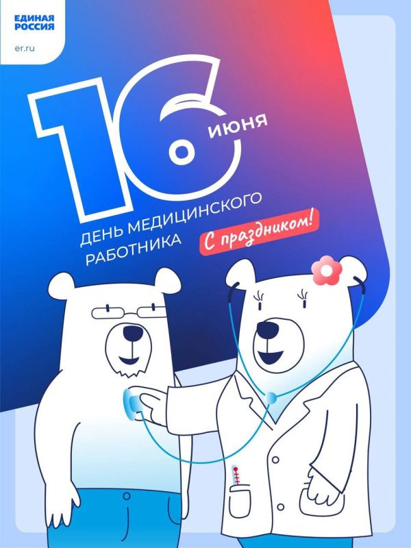 ��������� ��������: ���, ��� ��������� � ��������� ������������ ��������� - � ����������! ������� �� ��� ������� � ���������� ����!