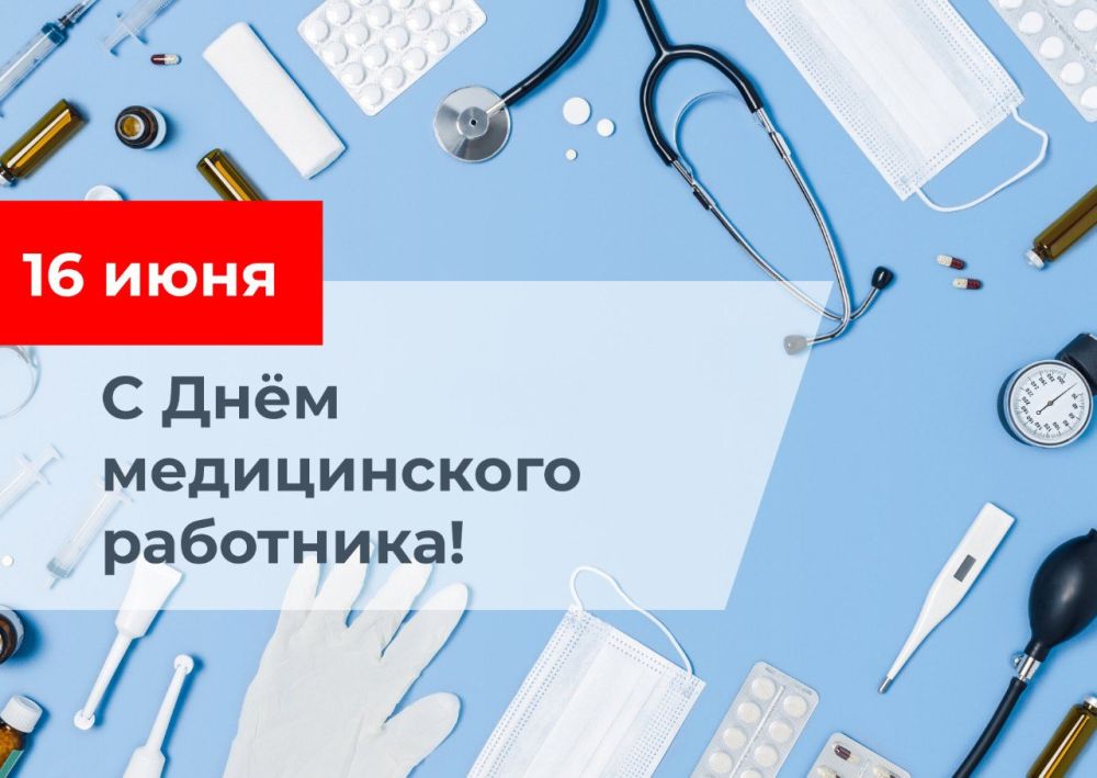 ��������� ��������: ��������� ����������� ���������!