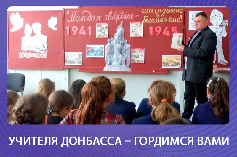 ����� ����������: ������� �������� � �������� ����: ��������� �����