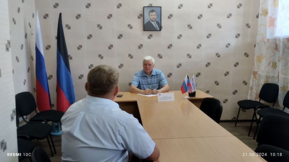 �������, 21 ����, � ������������ ������� ������ ������� ������� ����������-���������� ������ �. �������, ������������� ��...