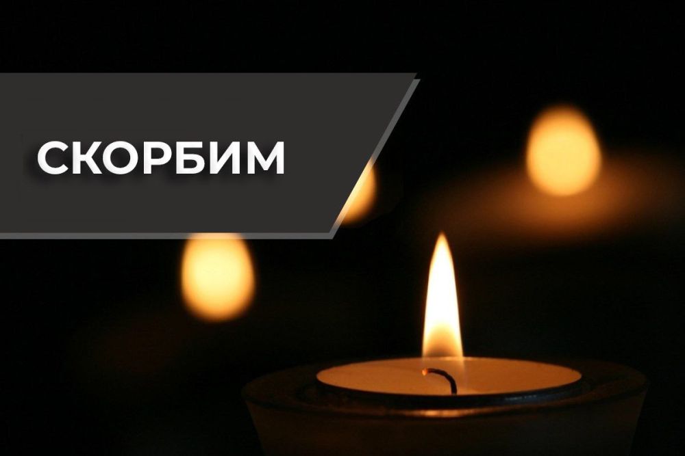 ��������� ��������: �� ���� ���� ������� �������� ������� �������� �������������� ������ ����������� � ����� � ������������ ��������� ��-�� �������� �����