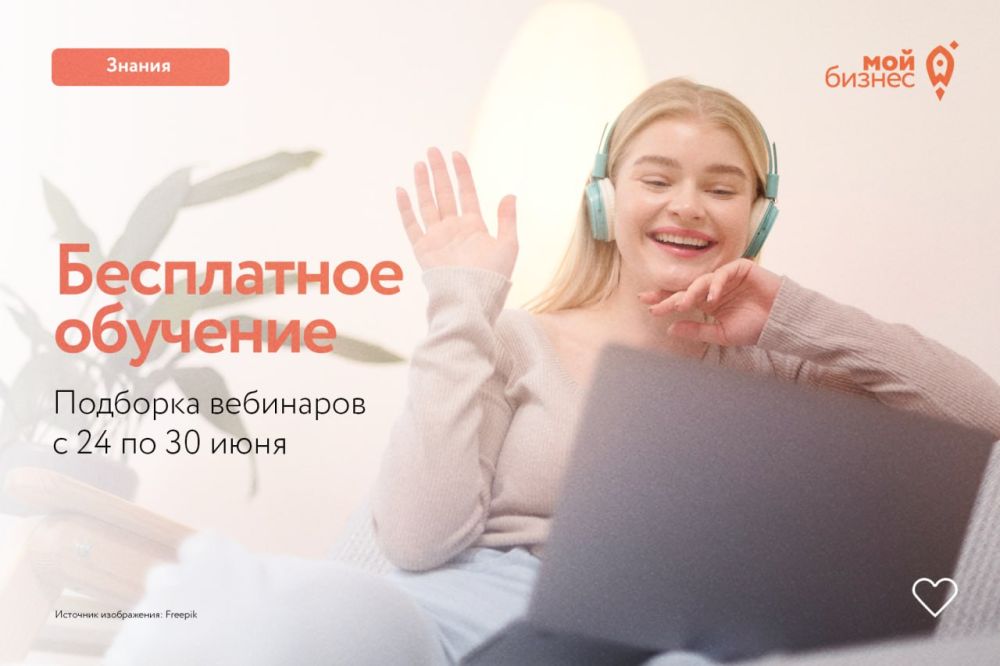 ���������� ������-�������� � 24 �� 30 ����