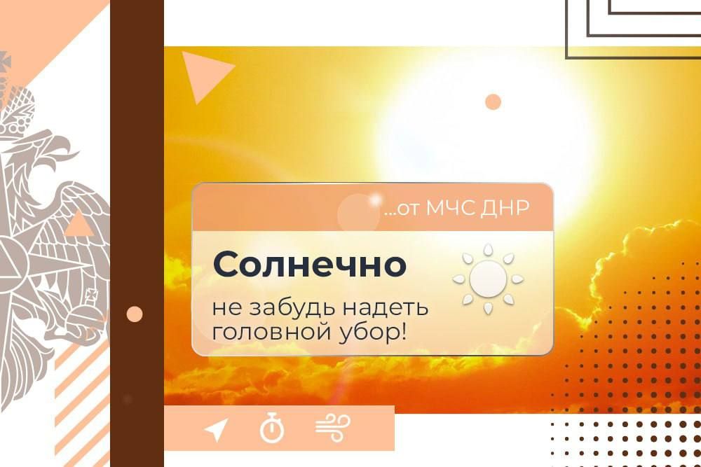2 ���� � �������� �������� ����������: