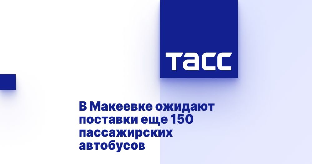 � �������� ������� �������� ��� 150 ������������ ���������