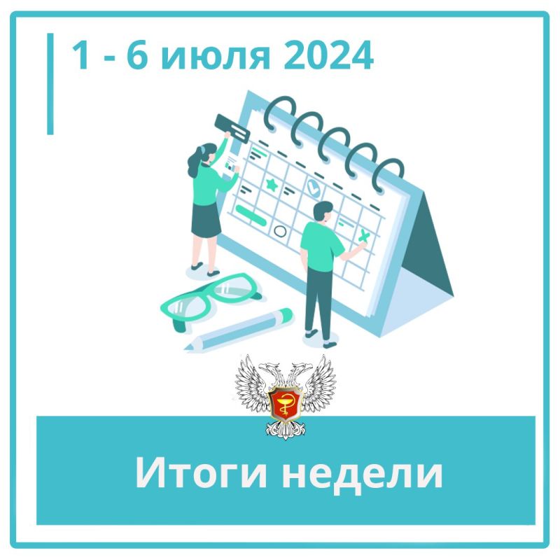 ������� ������: � ��������� �������������������� �������� �2 �. ������ ������� ������� �������������� �����������