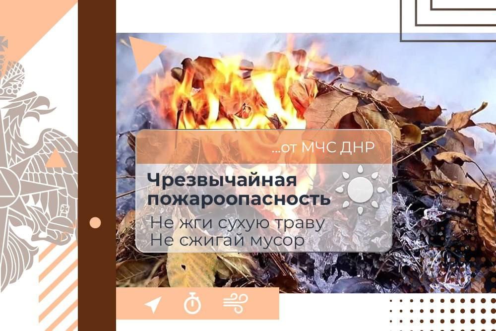 8 ���� � ����������:. ���������� ����������, �� ������ �������� ��� � ������� ��������������� �����, �����, � ��������� ������ ��� ������������ �������. ����������� ������� ����: 32-37�; �� ������ �������� ��� ������� ������� ���� 38-40�