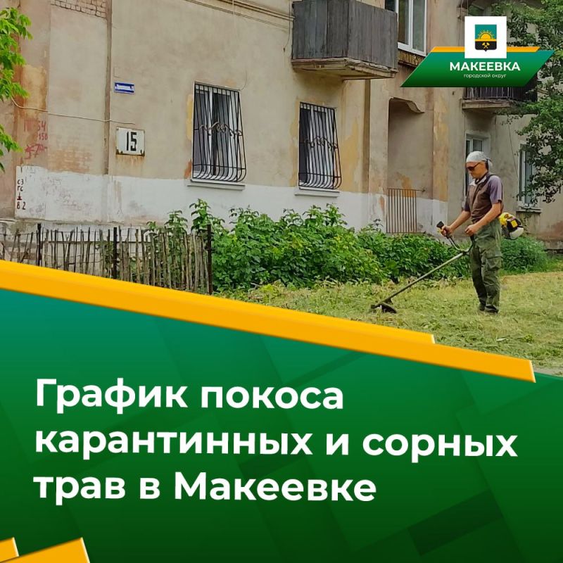����������� �������-������������� ��������� ������������� ���������� ������ �������� ������� �� �������� ��������� ������ ���������� ����� �� ������ ����������� � ������ ���� �� ���������� �������������� ����������� ���������� ������ ��������: