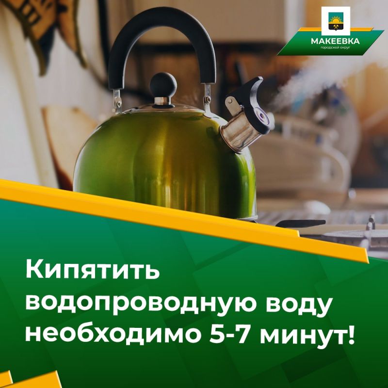 ��������� ������ ���������� ������ ��������!