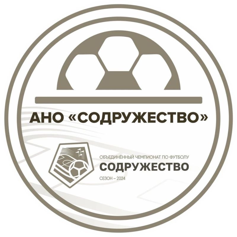 ���� ��������: ����, ����� ����������� ��� � ������������ ���������� �� ������� "�����������":