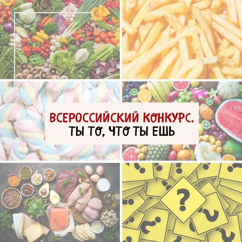 ��������������� ����� ���������� ����������� ������ �� ������� � ����� ������ ���� ������������ � ������������ �������� �� �������� �������� ���������� � ������ �������� � ������������ ������ �����������: