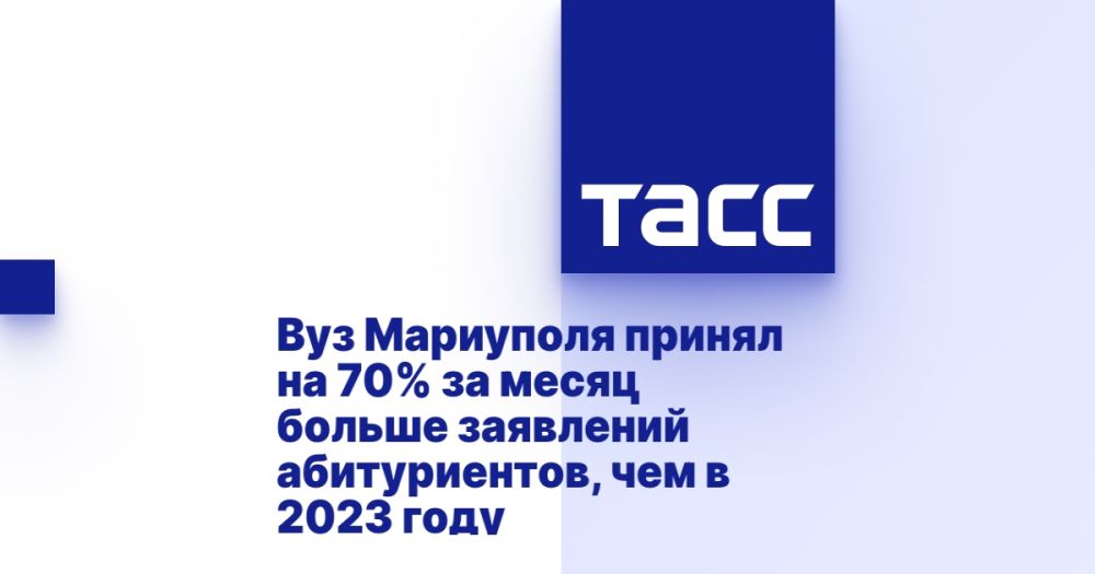 ��� ��������� ������ �� 70% �� ����� ������ ��������� ������������, ��� � 2023 ����