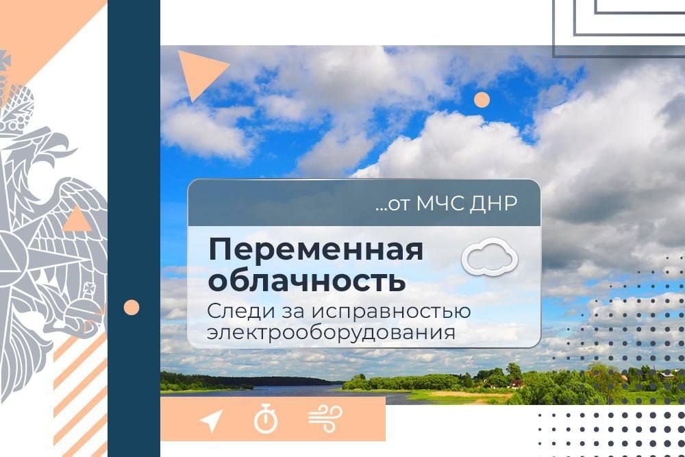 22 ���� � ���:. ���������� ����������, ��� ������������ �������. ����������� �������: ����� 19-24�, ���� 28-33�
