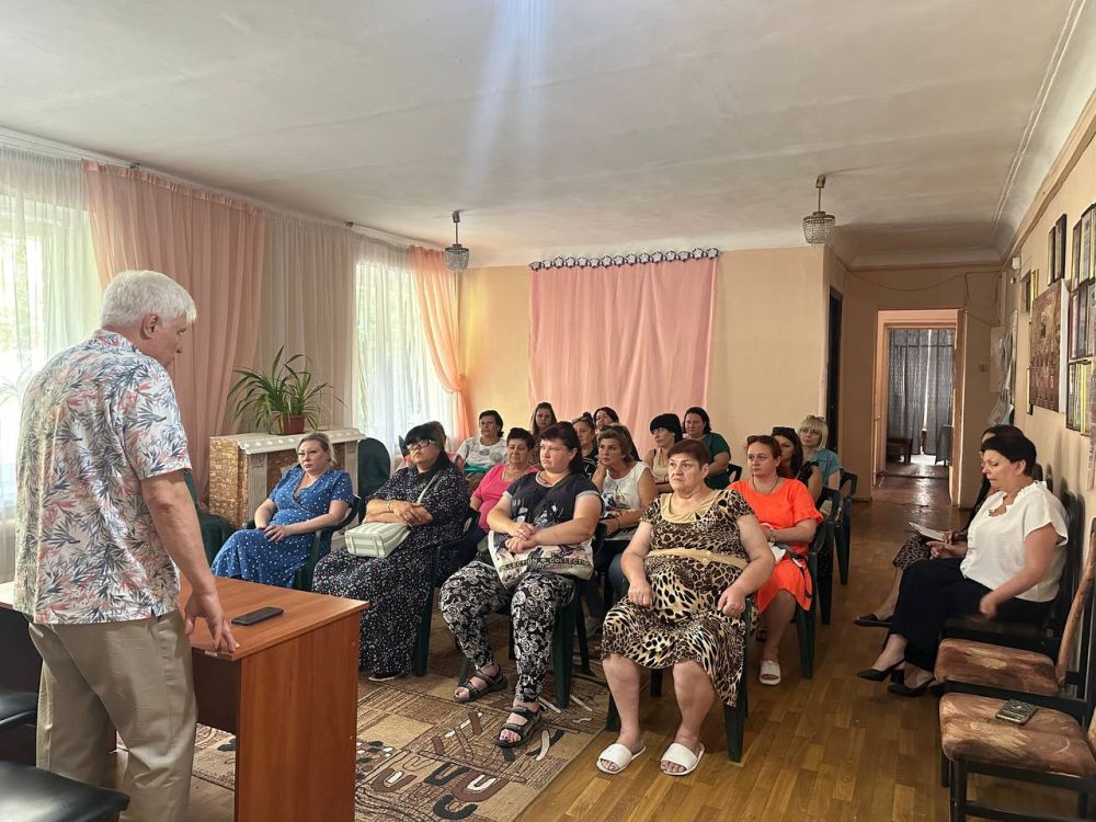 24 ����, ������������ ������ ����������-���������� ���������������� ������ �������� ���� ������ ������� ���������...