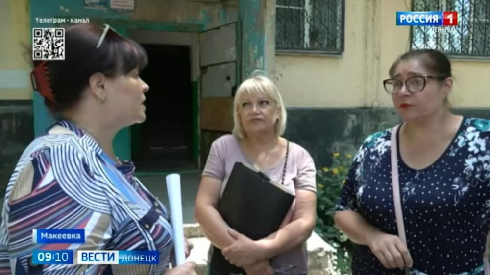 Более полутора лет в сырости