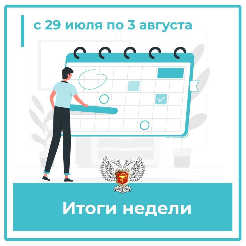 ������� ������: ����������� ���������������� ������ �������� ������� �������� ����� � �����������