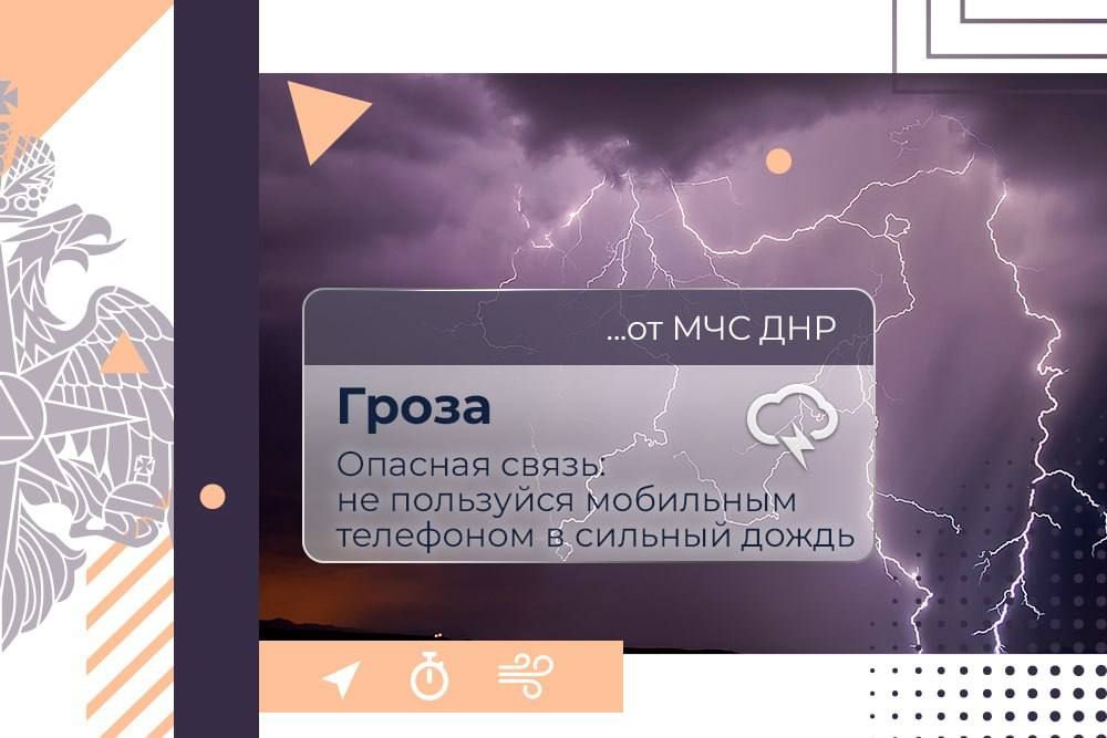 5 ������� � ���:. ������� � ������������, ��������������� �����, ������� �����. ����������� ������� ���� 25-30�