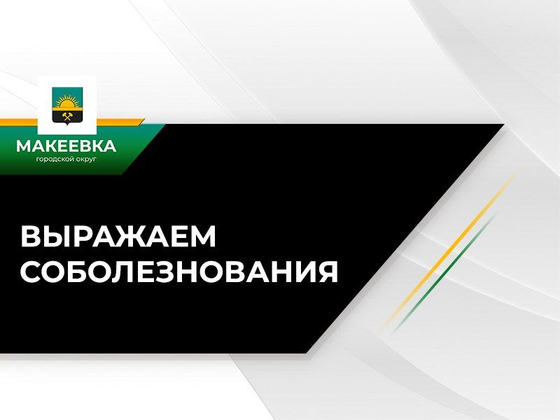 ������������� ���������� ������ �������� �������� �������� ���������� ������� ������� �� ������ ��������������� ������ ��������� �������������� ���������� ����������� ������������� ������ �������� ���������������� ����� ����������� ������������