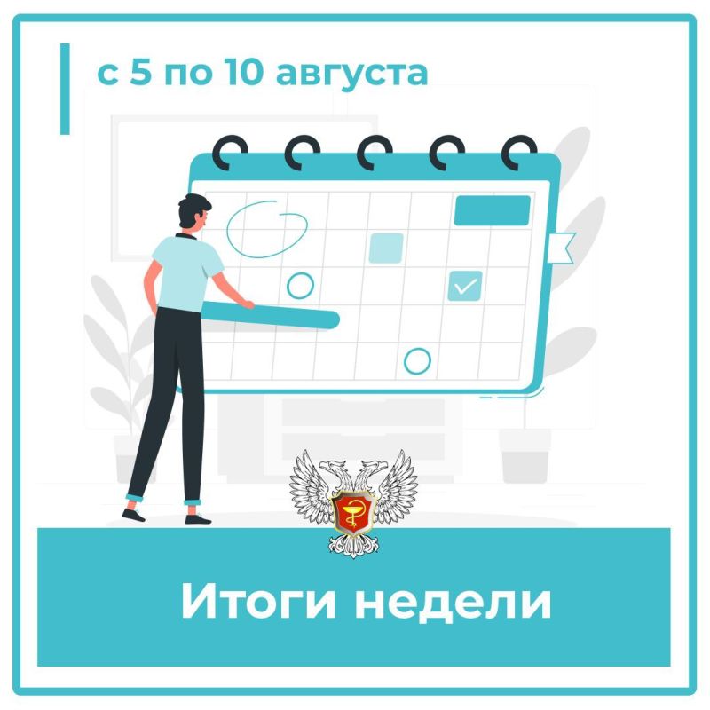 ������� ������: ������� ������ ������� � ��������� �������� ��������� ������ ��� �� ���������������, ������ ����������� � �������