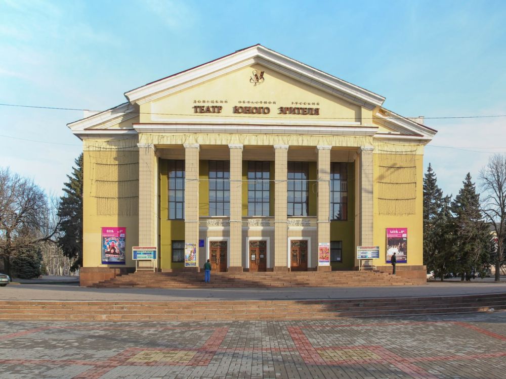 �������� ��������������� ������������� ��������� ����� ��������� 53-� ����������� �����