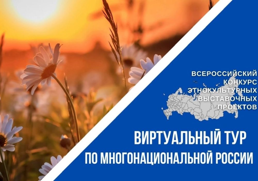 III ������������� ������� �������������� ����������� �������� ������������ ��� �� ����������������� ������
