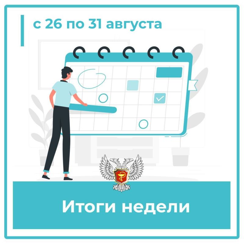 ������� ������: ������� ��������������� � ������ ��� �������� ����������� ���� �3 �. �������