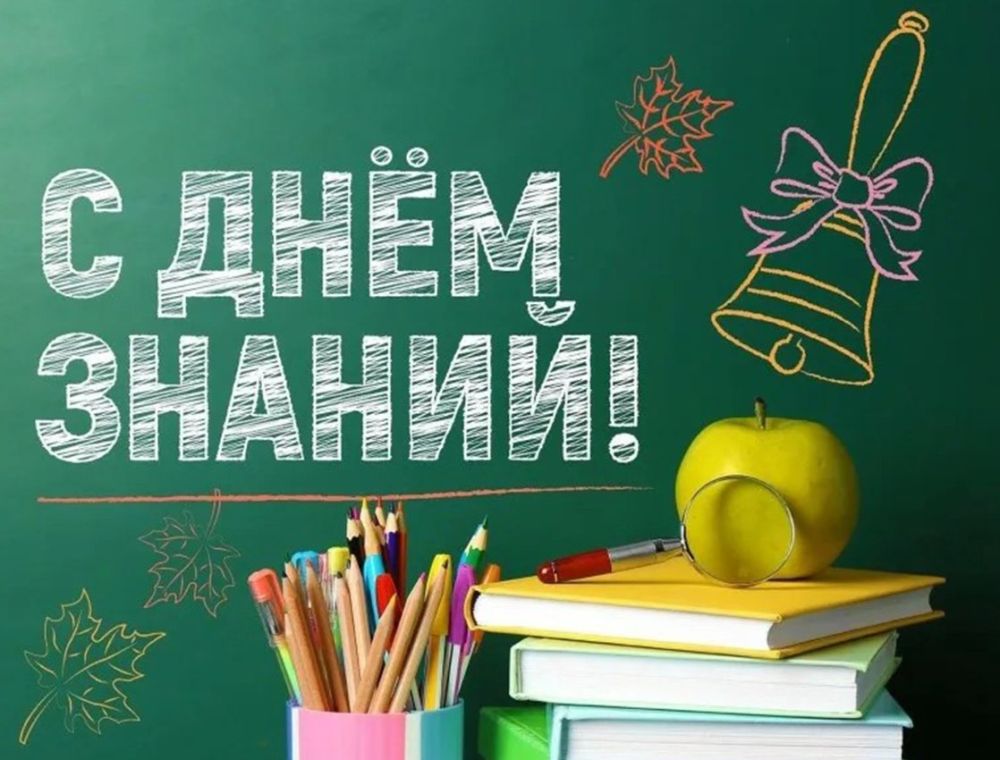 ��������� ��������: ��������� ��������, ��������� ��������������� ����������, �������� ��������������� �����! ������� ������ � ��������!