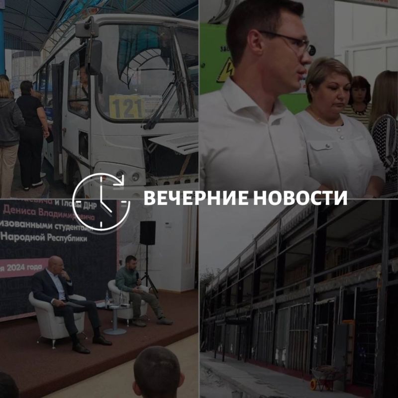 ������� ������� � ������� �� ���� ��� � ��� ���������� � ������ � ����������: