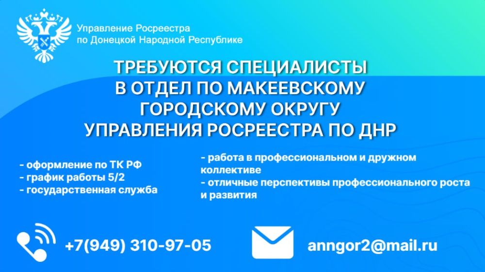 ���������� ��������� �����������