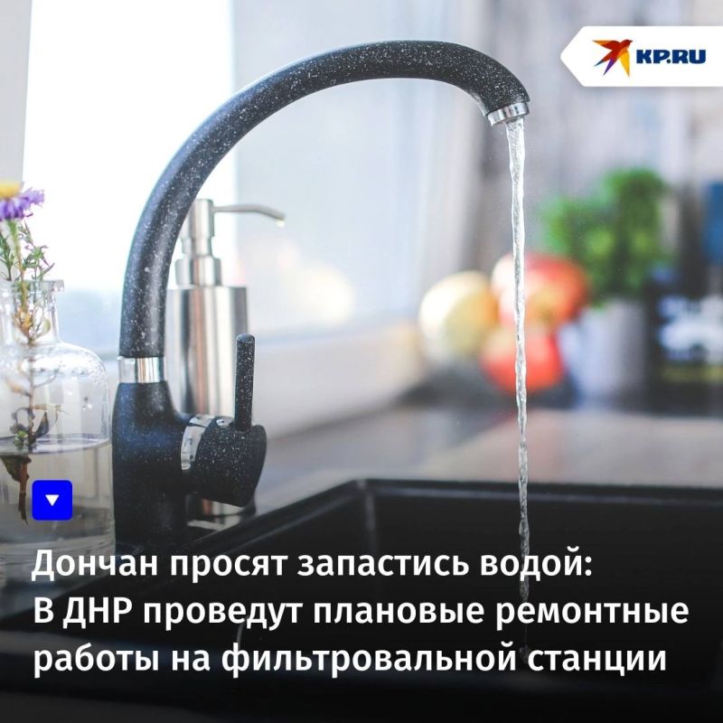 ������, ���������� � ����� �������� �� ��� ��� ��������� ��� ����