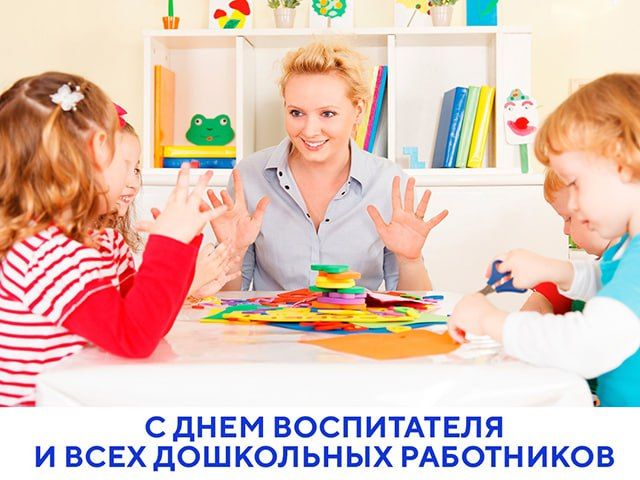 ��������� ��������: ��������� ����������� � ��� ���������� ���������!