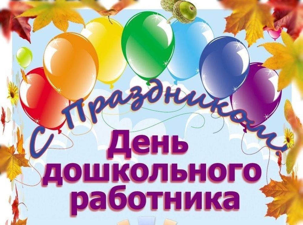 ������� ��������� ������������ � ���������������� ���������� � ���� ����������� � ���� ���������� ���������� � ������!