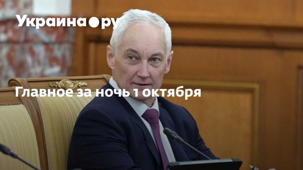 ������� �� ���� 1 �������