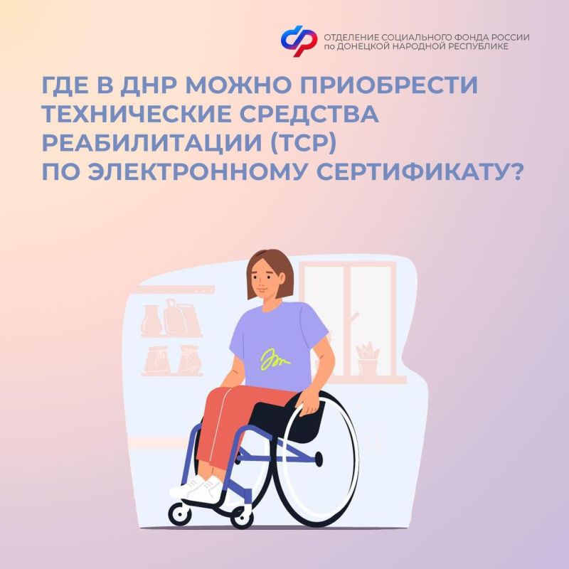 � ��� �������� ���� ��������������, ������������� ����� � ������������� �� ����������� ������������