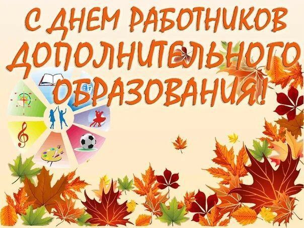 ��������� �������� ��������������� ����������� � ��� �� ������ ������, � ��������� ���������!