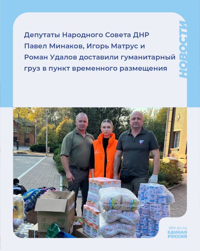 ���� ����� � ������� ������ � ���� ������