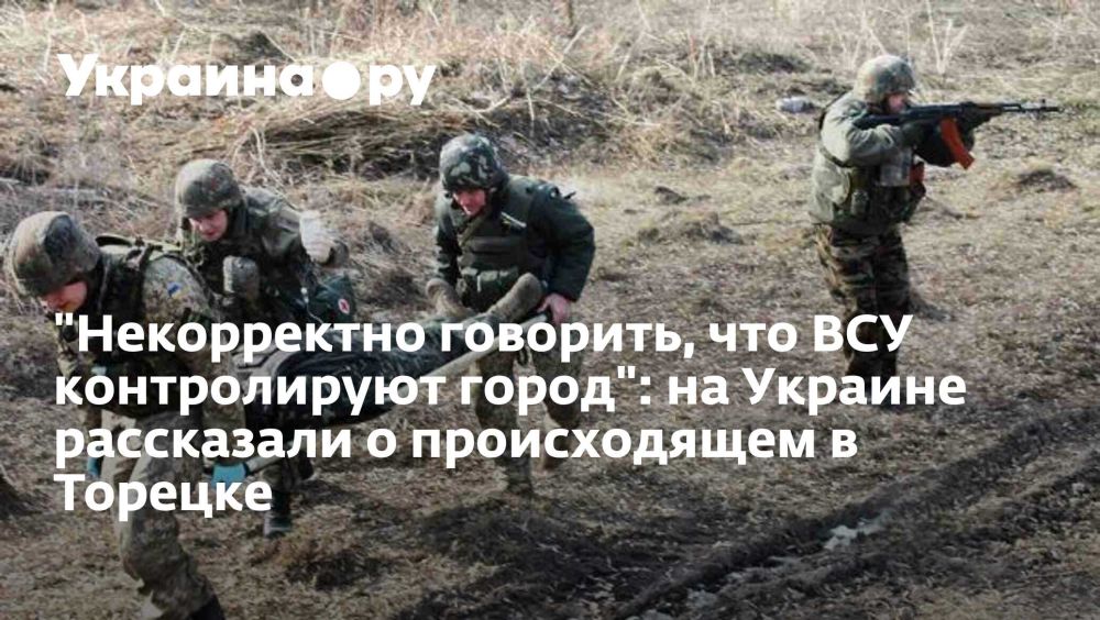 "����������� ��������, ��� ��� ������������ �����": �� ������� ���������� � ������������ � �������