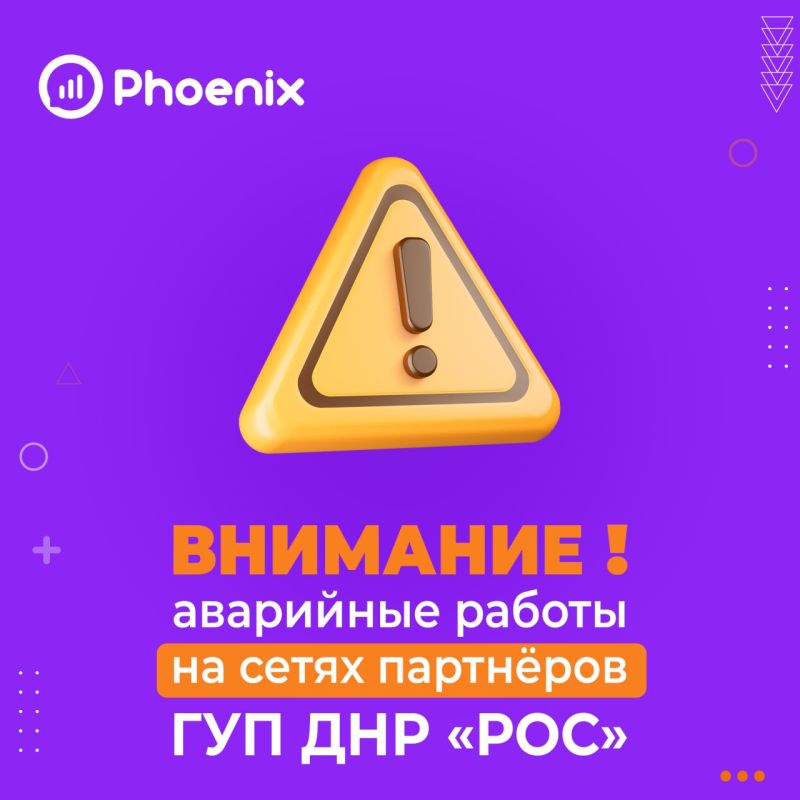 ��� �������������: ������ ���� �� ������� �������� �������� ����� ���������