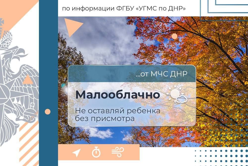24 ������� � ���:. ���������� ����������, ��� �������. ����������� �������: ���� 10-15�