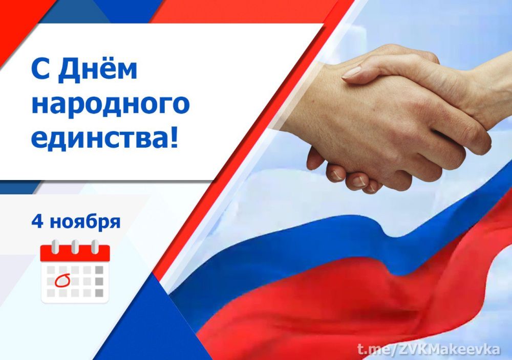 ��������� ��������: ������� ������!. ���������� ��� � ���� ��������� ��������! ���� �������� ���������� � ��������� ������...