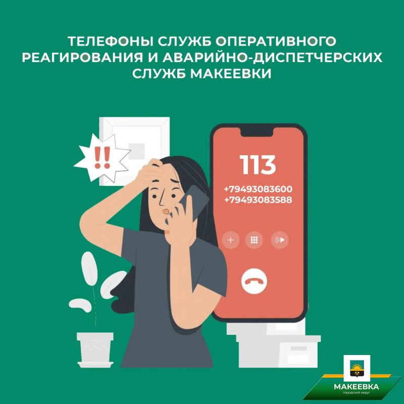 ��� ������������ ������������ �� ��������� ��������, ����������� � �������� ������������ ������ �����, �������� ��������-������������� ������ ���������� ������: