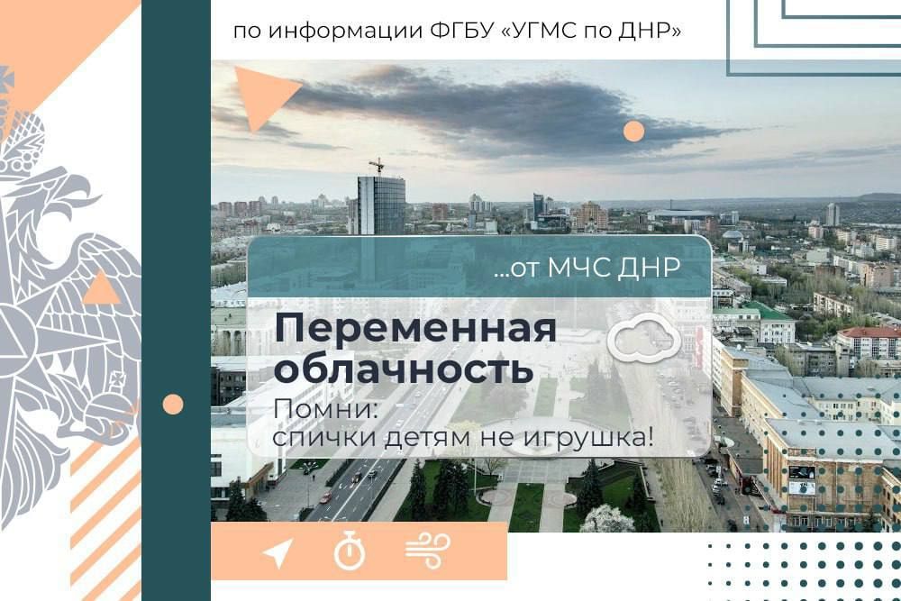 18 ������ � ���:. ���������� ����������, ��� ������������ �������. ����� ������� �����.����������� ������� ���� 4-9� �����