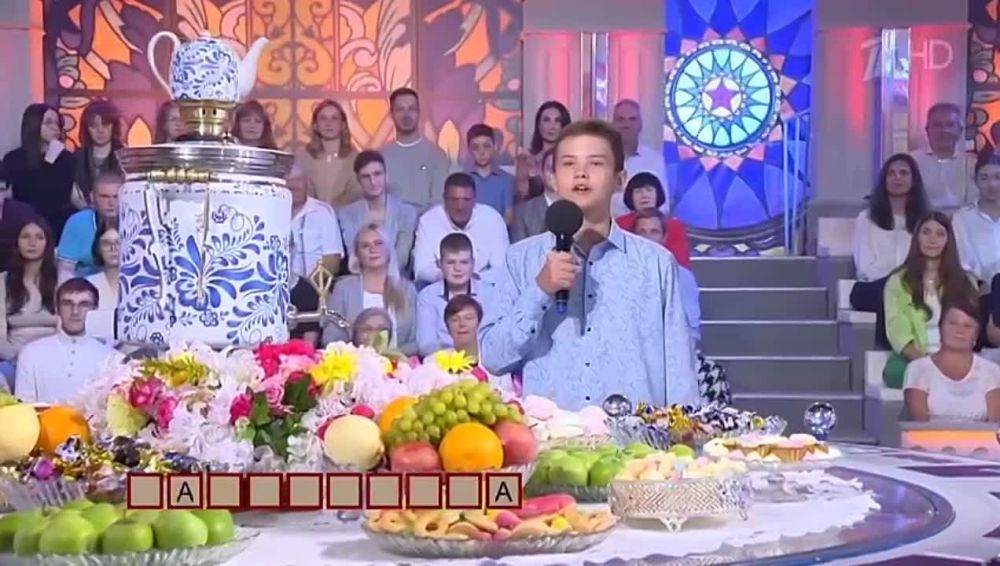 ���������� �������� ������ ������� ������ �� ����� �����