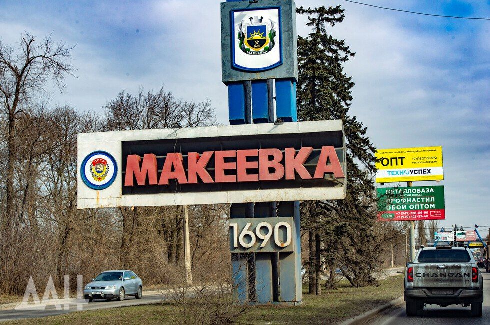 � �������� ������� �������� ����� ����������������� ����� 2025 ����